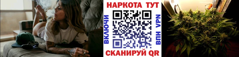Наркошоп купить Конопля  A PVP  Метадон  Меф мяу мяу  КОКАИН  ГАШИШ  Рассказово