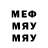 Метадон белоснежный king blox