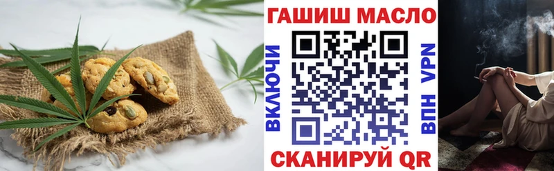 Cannafood конопля  Купить  Рассказово 