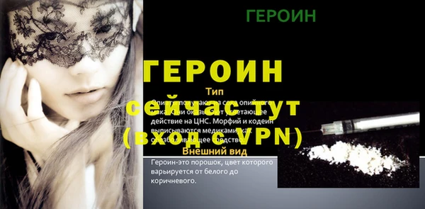 a pvp Заводоуковск