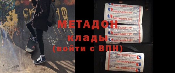 a pvp Заволжье