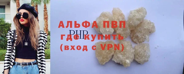 a pvp Заводоуковск