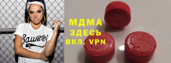 a pvp Заволжье