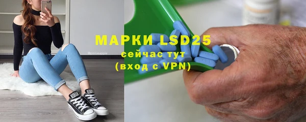 a pvp Заводоуковск