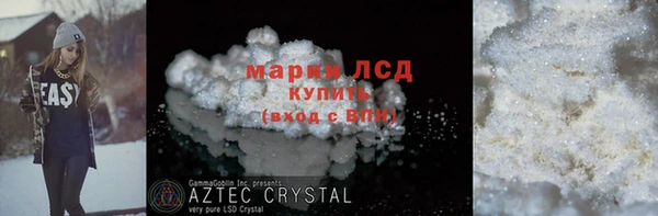 a pvp Заводоуковск
