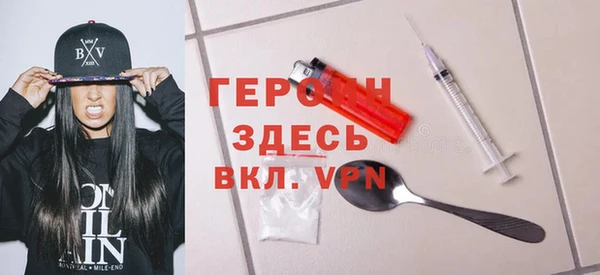 каннабис Заволжск
