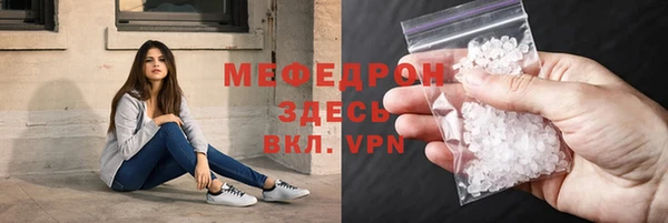 кокаин колумбия Зерноград