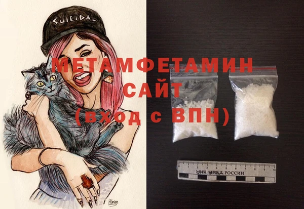 a pvp Заводоуковск