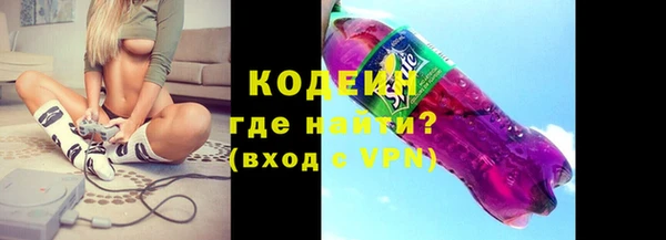 a pvp Заволжье