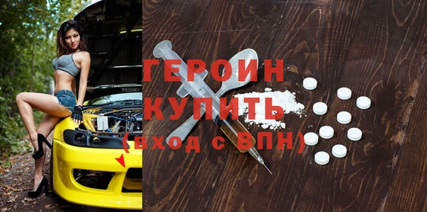 a pvp Заволжье