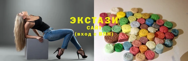 a pvp Заволжье
