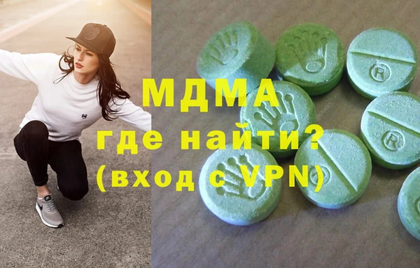 a pvp Заволжье