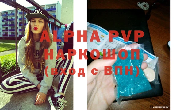 a pvp Заволжье