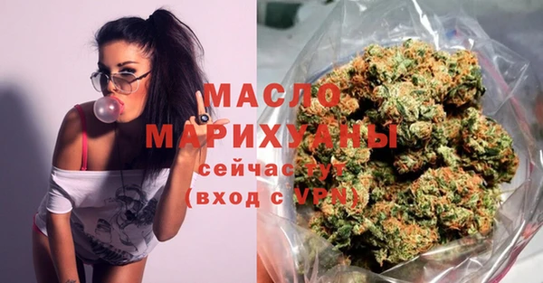 a pvp Заволжье