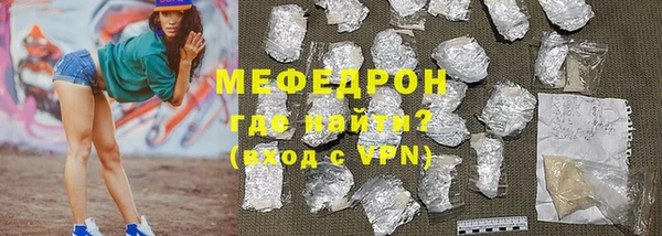 a pvp Заводоуковск