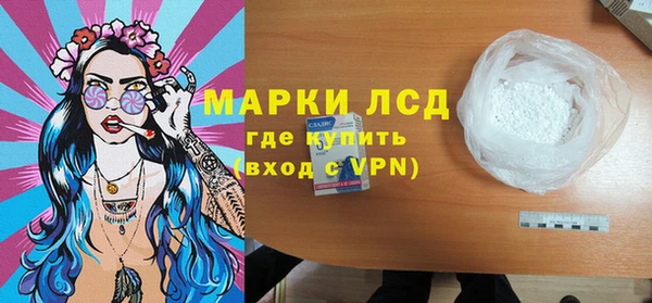 a pvp Заволжье