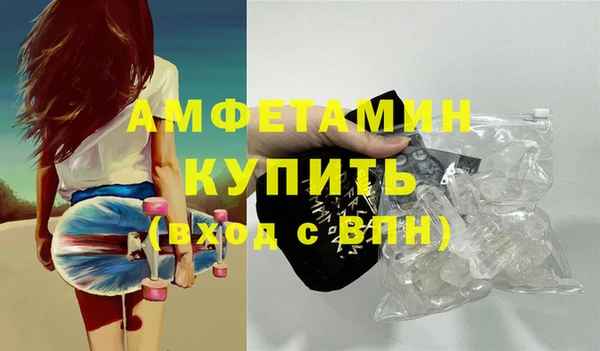 a pvp Заводоуковск