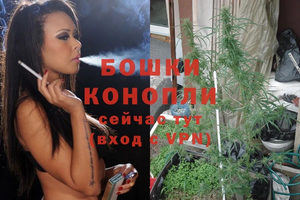 скорость Зеленокумск