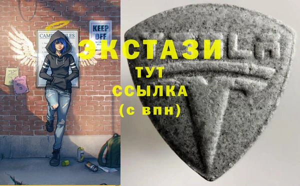 каннабис Заволжск